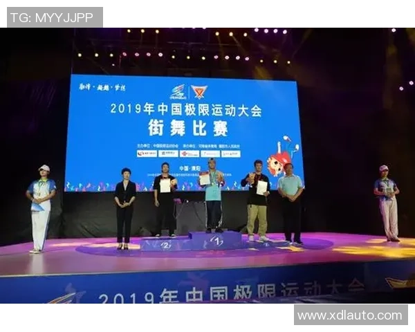 全国街舞大赛点评:广州极限运动队展现出色技术与独特风格的精彩表现 全国街舞大赛点评:广州极限运动队展现出色技术与独特风格的精彩表现