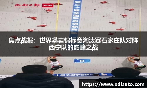 TVT体育官网
