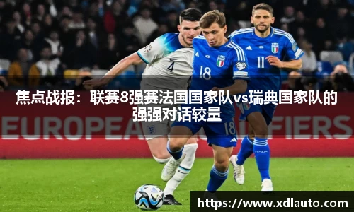 TVT体育官方网站