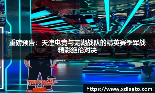 TVT体育官网
