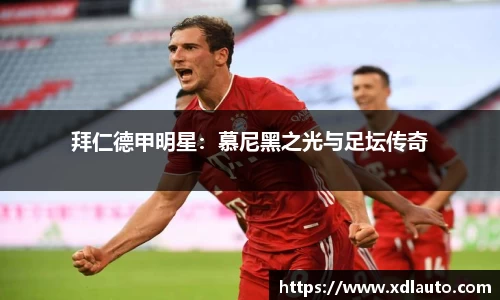 TVT体育官方app