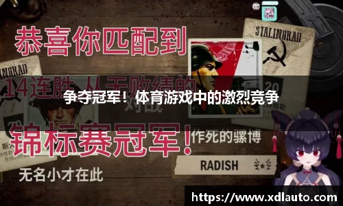 TVT体育官方网站