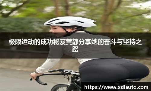 9001诚信金沙
