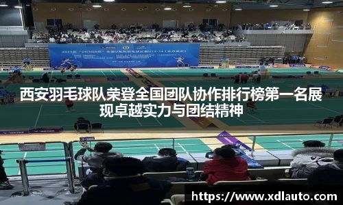 9001诚信金沙