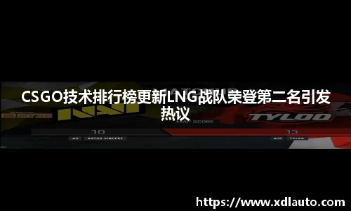 9001诚信金沙